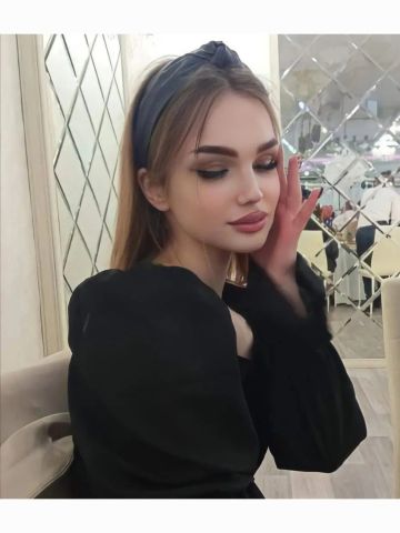 Злата